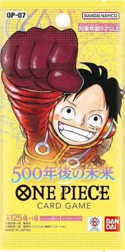 One Piece Card Game Japanese [OP-07] 500 Years In The Future Sealed Booster Box - Image 2