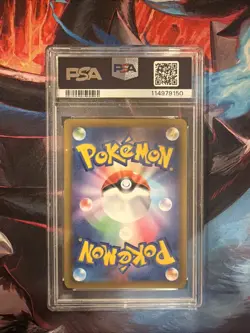 PSA 10 Rocket's Zapdos 008/025 S8aP 25th Promo - Pokemon Card Japanese 2021 - Image 2