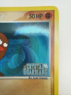 Diglett 50/100 EX Crystal Guardians Reverse Holo Rare Stamped Pokemon Card - Image 4
