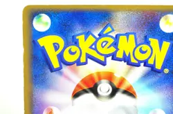 Pokemon Card Milotic ex 004/015 Water Quick Construction Pack 2005 Japanese MP - Image 4