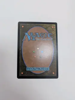 MTG - Sapling Nursery - Lorwyn Eclipsed NM/M Condition - Image 4