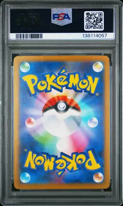 2025 POKEMON JPN SV-P PROMO GYM PROMO PACK 10 #262 PSYDUCK PSA 10 - Image 2