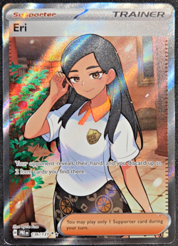 Eri 136/131 Pokemon Ultra Rare SV: Prismatic Evolutions Card M/NM - Free Ship - Image 1
