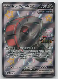 Iron Treads EX 073 S&V Black Star Promo Pokemon TCG Card (Stamped) #073 - Image 1