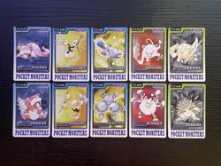 Pokemon Carddass 1997 Lot Set of 10 cards Slowpoke etc. BANDAI - Image 1