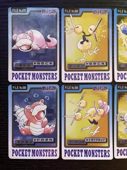 Pokemon Carddass 1997 Lot Set of 10 cards Slowpoke etc. BANDAI - Image 2