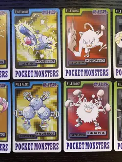Pokemon Carddass 1997 Lot Set of 10 cards Slowpoke etc. BANDAI - Image 3