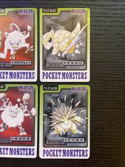 Pokemon Carddass 1997 Lot Set of 10 cards Slowpoke etc. BANDAI - Image 4