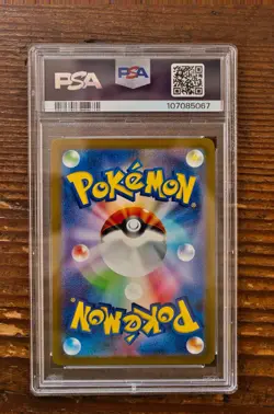 PSA 9 Snorlax AR Art Rare 181/165 Pokemon Card 151 Japanese SV2a - Image 2