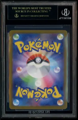 2025 Pokemon JPN Mega Inferno X #110 Mega Charizard X Ex SAR BGS 10 BLACK LABEL - Image 3