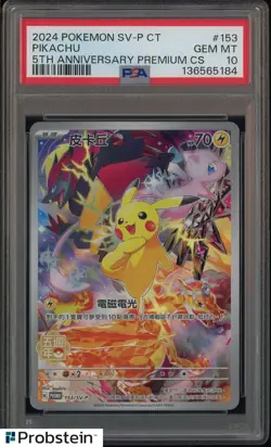 2024 Pokemon Chinese SV-P PROMO #153 Pikachu 5th Anniversary Premium PSA 10 - Image 1
