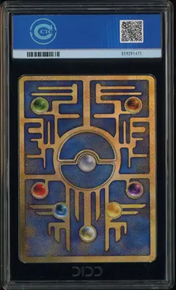1999 Pokemon TCG Japanese Promo Ancient Mew Nintedo Error CCIC 10 GEM MINT - Image 3