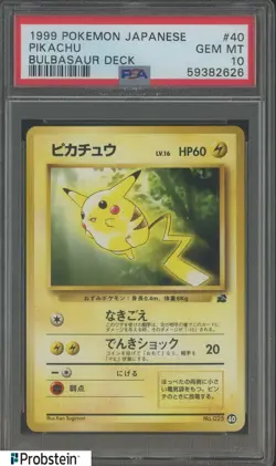 "1999 Pokemon TCG Japanese Bulbasaur Deck #40 Pikachu PSA 10 GEM MINT" - Image 1