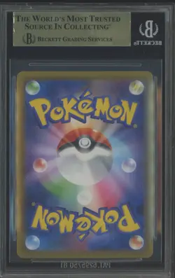 2021 Pokemon High Class Dk Japanese #20 Gengar Vmax Holo BGS 10 PRISTINE - Image 3