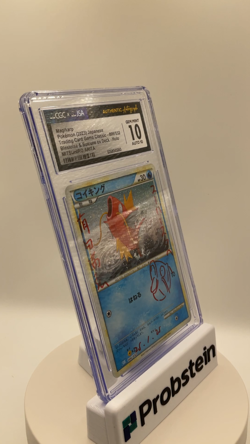 2023 POKEMON JAPANESE MAGIKARP 006/032 DECK HOLO MITSUHIRO ARITA AUTO 10 CGC JSA - Image 2