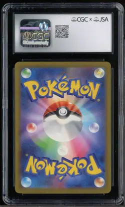 2023 POKEMON JAPANESE MAGIKARP 006/032 DECK HOLO MITSUHIRO ARITA AUTO 10 CGC JSA - Image 3