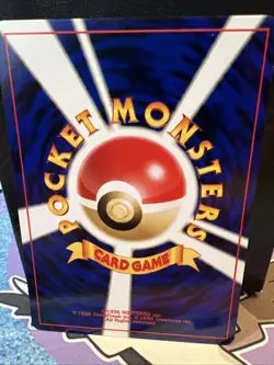 Dark Pupitar No.247 Japanese Neo Discovery Old Back Vintage Pocket Monster TCG - Image 3