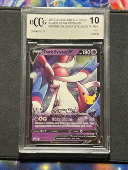 Pokemon: Dark Sylveon V SWSH134 -Sword & Shield Black Star Promo - Celebrations - Image 1
