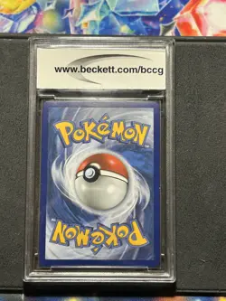 Pokemon: Dark Sylveon V SWSH134 -Sword & Shield Black Star Promo - Celebrations - Image 2