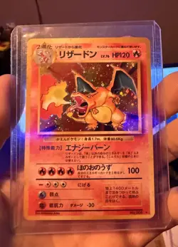 Pokemon TCG Charizard JAPANESE BASE SET #006 - Image 2
