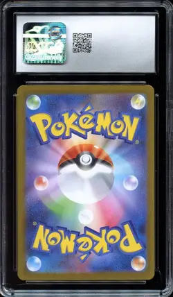 Pokemon Mega Lucario EX Special Art Rare Mega Brave 088/063 Holo CGC 10 GEM MINT - Image 2