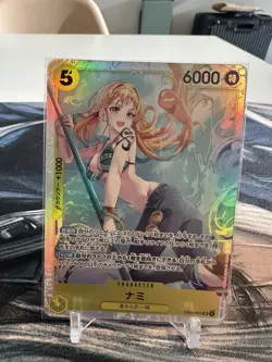 One Piece TCG EB03-053 Nami SR Secret Rare Near Mint Japanese - Image 1