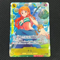 ONE PIECE Card Nami Alt Art EB03-053 SR ONE PIECE Heroines Edition Japanese - Image 1