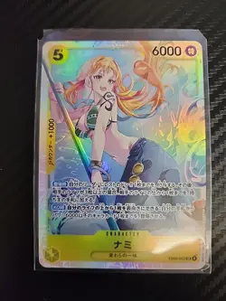 One Piece CCG Nami EB03-053 Japanese - Image 1