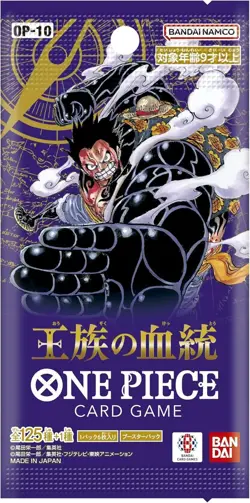 One Piece Card Game Japanese [OP-10] Royal Blood Sealed Booster Box - Image 3
