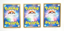 Pokemon card Politoed 3set SoulSilver Collection 2009 021/070 Japanese MP Swirl - Image 2