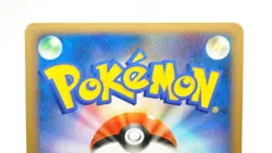 Pokemon card Politoed 3set SoulSilver Collection 2009 021/070 Japanese MP Swirl - Image 5