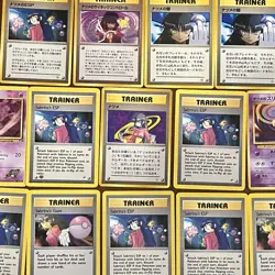 Lot of 14 Vintage Sabrina Pokemon Cards - Including Banned Card Sabrina’s Gaze - Image 3