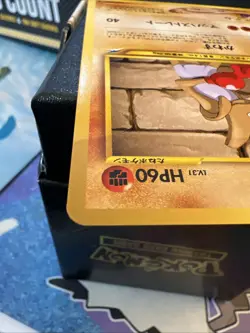 Hitmonchan No.107 Neo Destiny Japanese TCG Pokemon Card Old Back Excellent LP - Image 4