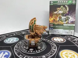 Bakugan Subterra Gran Panzer MG & Card Japan import BakuTech Rare - Image 2