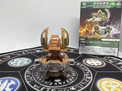 Bakugan Subterra Gran Panzer MG & Card Japan import BakuTech Rare - Image 3
