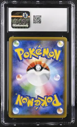 CGC 9 MINT M Altaria EX Awakening Psychic King Japanese 054/078 Pokemon Card - Image 2