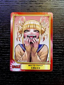 Himiko Toga My Hero Academia Jump Shueisha Comic Festival Limited Card - Image 1