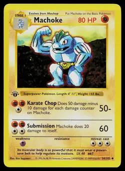 Pokemon Card - Machoke Base Set (Shadowless) 34/102 Uncommon 1st Edition - Image 1