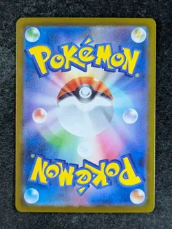 2025 Pokemon LILLIE'S CLEFAIRY EX #765/742 Start Deck 100 Battle Coll. Holo JPN - Image 2