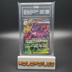 Mega Gengar ex #240 - Mega Dream - Japanese Pokemon - TAG 10 Gem Mint (976) - Image 1