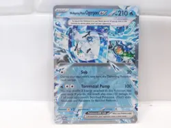Pokemon Wellspring Mask Ogerpon ex 064/167 Twilight Masquerade - Image 1