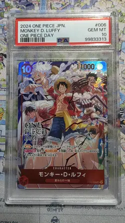 2024 One Piece Day Promo ST10-006 Monkey D. Luffy Japanese PSA 10 GEM MINT - Image 1