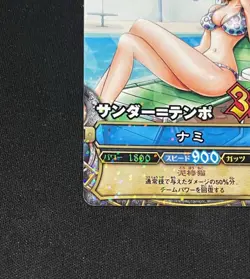 One Piece One Py Berry Match IC Nami Bikini Card Swimsuit Holo C013 - Image 5