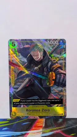 Roronoa Zoro (Illustration Box Vol.3) - One Piece Promotion Cards OP07-113 - Image 1
