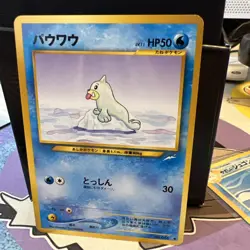 Seel 086 Pokemon Card Neo Destiny Japanese Old Back Vintage TCG Pokemon Card - Image 1