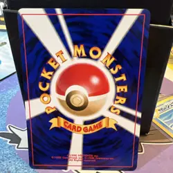 Seel 086 Pokemon Card Neo Destiny Japanese Old Back Vintage TCG Pokemon Card - Image 3