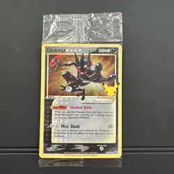 Sealed! Greninja Gold Star SWSH144 SWSH: Sword & Shield Promo Card - Image 1
