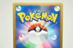 Pokemon card Wobbuffet 3set 041/070 1stED HeartGold Collection 2009 Japanese MP - Image 4
