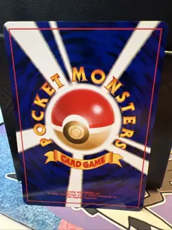 Mantine Neo Destiny Japanese Vintage Old Back Pocket Monster Pokemon TCG Card - Image 3