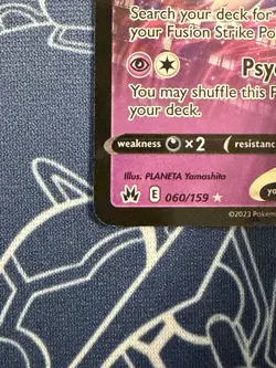 Mew V - 060/159 Ultra Rare SWSH: Crown Zenith Sword & Shield Pokemon TCG Holo - Image 4
